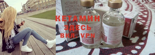 марки nbome Абдулино