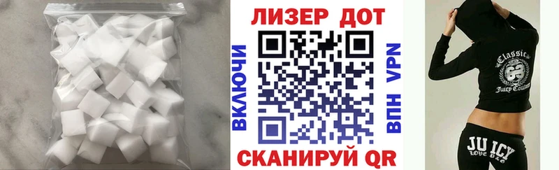 дарк нет формула  купить   Абдулино  Лсд 25 экстази ecstasy 